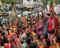 Ranchi News: मेडिकल छात्रा केस में गरमाई राजनीति, भाजपा का जोरदार विरोध प्रदर्शन