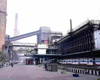 Bokaro News: स्टील प्लांट का नया शिखर: SMS-II विभाग ने मार्च में 3.45 लाख टन उत्पादन का तोड़ा रिकॉर्ड