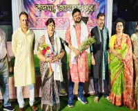 Jamshedpur News: सेवाव्रती नील संघ क्लब में बांग्ला नववर्ष उत्सव, गीत-संगीत से गूंजा माहौल