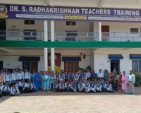 Ramgarh News: NTT कोर्स में नामांकन का सुनहरा मौका, झारखंड स्टेट ओपन यूनिवर्सिटी ने खोले दरवाजे