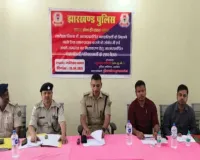 लातेहार में आत्मसमर्पित नक्सलियों से मिले एसपी कुमार गौरव, बोले- मुख्यधारा में लौटे लोगों को मिलेगा सम्मानजनक जीवन