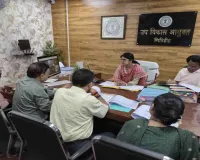 Giridih News: पीएम सूर्यघर योजना को लेकर बड़ी समीक्षा बैठक, डीसी ने दिए सख्त निर्देश