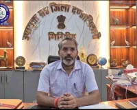 Giridih News: जनगणना 2027 के लिए 'स्वयं गणना' प्रक्रिया शुरू