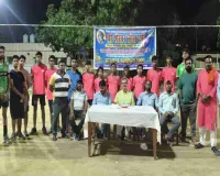 Pakur News: शेखर बॉस के जन्मदिन पर वॉलीबॉल प्रतियोगिता का आयोजन