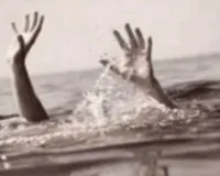 Ranchi News: तालाब में डूबने से दो मासूमों की मौत, मछली पकड़ने गए थे बच्चे