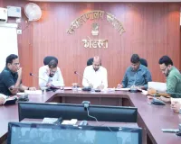 Koderma News: अनुकम्पा, पेंशन एवं स्थापना समिति की बैठक में 105 शिक्षकों की सेवा संपुष्टि 