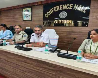 Giridih News: लू से बचाव को लेकर बड़ा फैसला, उपायुक्त रामनिवास यादव ने दिए सख्त निर्देश