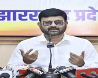 भाजपा का आरोप: 'कुप्रबंधन की चरम सीमा पर पहुंची हेमंत सरकार'