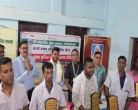 Giridih News: रोटरी क्लब के 'उम्मीद की किरण' शिविर का सफल समापन, 50 दिव्यांगों को मिले कृत्रिम अंग