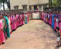 Ramgarh News: जेएसएलपीएस की पहल: पोषण पखवाड़ा में ग्रामीणों को संतुलित आहार का संदेश