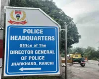 बिना सूचना मुख्यालय छोड़ने पर जैप-आईआरबी के पांच कमांडेंट से जवाब तलब, पुलिस मुख्यालय ने जारी किया नोटिस