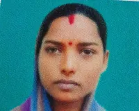 महिला की संदिग्ध परिस्थितियों में मौत, कमरे में फंदे से लटकी मिली; पुलिस जांच जारी