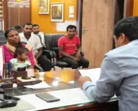 Sahebganj News: डीसी का जनता दरबार, समस्याओं के त्वरित समाधान का आश्वासन