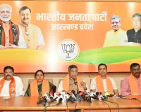 पानी की किल्लत और बिजली कटौती पर भाजपा का राज्यव्यापी आंदोलन, 6 से 12 मई तक जिलावार प्रदर्शन का ऐलान