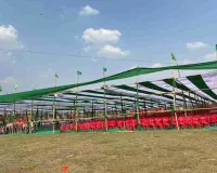 Hazaribagh News: झामुमो का 47वां स्थापना दिवस आज, भव्य आयोजन की तैयारी पूरी