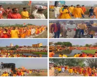 Giridih News: जगन्नाथडीह-अहरडीह में 551 कलशों की भव्य यात्रा से गूंजा पूरा क्षेत्र