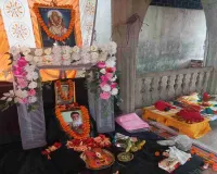 Ramgarh News: रजरप्पा स्थित आश्रम में बोरिया बाबा की बनी समाधि, पूजन और हवन में शामिल हुए शिष्य  