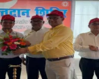 Sahebganj News: रक्तदान शिविर का आयोजन, डीसी ने रक्तदान को बताया मानवता की सबसे बड़ी सेवा