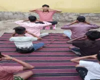 Pakur News: जिले भर में योग और प्राणायाम का महाभियान, ग्रामीणों में भारी उत्साह