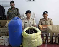 Hazaribagh News: अवैध शराब निर्माण मामले में पुलिस की बड़ी कार्रवाई, एक गिरफ्तार