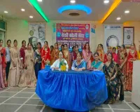 Koderma News: रोटरी क्लब का आयोजन: दुल्हन और सिलाई प्रतियोगिता में दिखा हुनर