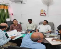 Pakur News: वेक्टर जनित रोग नियंत्रण कार्यक्रम की समीक्षा, राज्य टीम ने किया दो दिवसीय निरीक्षण