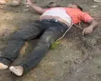 Hazaribagh News: छड़वा डैम में संदिग्ध अवस्था में युवक का शव बरामद, इलाके में हड़कंप