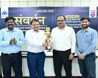 Bokaro News: बीएसएल में आउटसोर्स कर्मचारियों हेतु ‘संवर्धन’ पोर्टल का शुभारंभ निर्देशक प्रभारी प्रिय रंजन ने किया