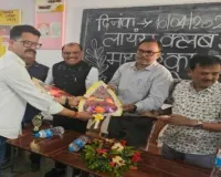 Deoghar News: अनुराग गुटगुटिया वेलफेयर ट्रस्ट की पहल, मधुपुर स्कूल में वॉटर चिलर स्थापित