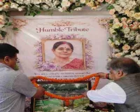 Koderma News: मंजुला शर्मा मेमोरियल एकेडमी में 12वीं पुण्यतिथि व स्थापना दिवस आयोजित