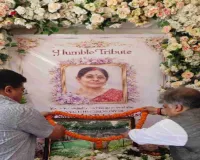 Koderma News: मंजुला शर्मा की 12वीं पुण्यतिथि पर भावभीना आयोजन, स्थापना दिवस भी मनाया गया