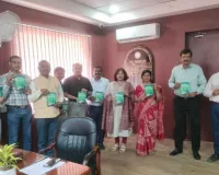 Ranchi News: डॉ. श्यामा प्रसाद मुखर्जी विश्वविद्यालय में ‘कंप्यूटर टेक्नोलॉजी’ पुस्तक का विमोचन