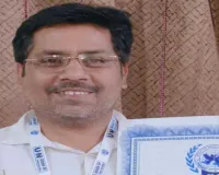 Giridih News:  बसखारो के कवि पंकज प्रियम ने बनाया 5वां वर्ल्ड रिकॉर्ड, जिले का बढ़ाया मान