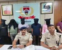 Hazaribagh News: फिल्मी अंदाज में लूट कांड का खुलासा, 7 अपराधी गिरफ्तार