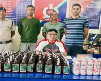 Sahebganj News: अवैध शराब तस्करी पर चला बरहरवा आरपीएफ का डंडा, 8300 अवैध शराब की बोतलें बरामद