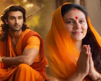 '4000 करोड़ लगाकर भी...', दीपिका चिखलिया की पोस्ट ने बढ़ाई हलचल, किसे दिया संदेश?