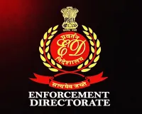 कोयला माफिया पर ED का शिकंजा, 159 करोड़ की संपत्ति कुर्क, हवाला और फर्जी कंपनियों का बड़ा खुलासा