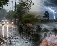 झारखंड में बदला मौसम, बूंदाबांदी से गर्मी से राहत, 30 अप्रैल तक आंधी-बारिश का ऑरेंज अलर्ट