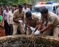 नाबालिग की शादी बनी मौत की वजह?... 17 साल की विवाहिता का कुएं में मिला शव, पुलिस जांच तेज