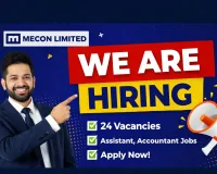 MECON Limited भर्ती 2026: रिक्त पदों पर आवेदन शुरू, जानें योग्यता, आयु सीमा, चयन प्रक्रिया और वेतन