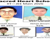 Koderma News: JEE Main 2026 में श्रेष्ठ कुमार का जलवा, 99.39 परसेंटाइल से सेक्रेड हार्ट स्कूल गौरवान्वित
