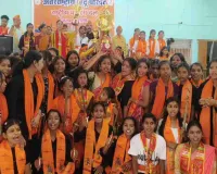 Giridih News: श्याम मंदिर में धूमधाम से मनाया गया हनुमान जन्मोत्सव