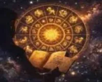 आज का राशिफल: किन राशियों को मिलेगा लाभ, किन्हें रहना होगा सावधान