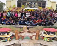 Sahebganj News: मंडरो फॉसिल पार्क में बनेगा रिसर्च हॉस्टल, शोध को मिलेगा बढ़ावा