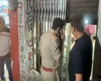 Ranchi News: प्रीति ज्वेलर्स में हथियारों के बल पर लूटपाट, अपराधी फरार