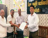 Giridih News: धान अधिप्राप्ति पर संकट: पैक्स अध्यक्ष ने सरकार से मांगी समय सीमा बढ़ाने की मोहलत