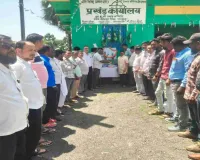 Pakur News: झामुमो प्रखंड कार्यालय महेशपुर में मनाई गई अमर वीर शहीद सिद्धो-कान्हु की जयंती