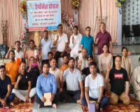 जिला प्रशासन ने आयोजित किया हैप्पीनेस प्रोग्राम, मिला सकारात्मक असर