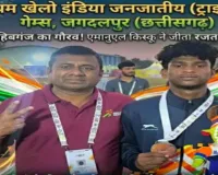 Sahebganj news: एमानुएल ने जीता रजत पदक, खेलो इंडिया ट्राइबल गेम्स में मेडल