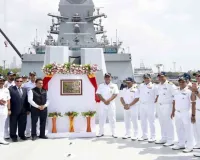 नौसेना को मिला ‘महेंद्रगिरी’ युद्धपोत, ब्रह्मोस मिसाइल तैनाती से बढ़ेगी समुद्री ताकत; 75% स्वदेशी तकनीक का इस्तेमाल